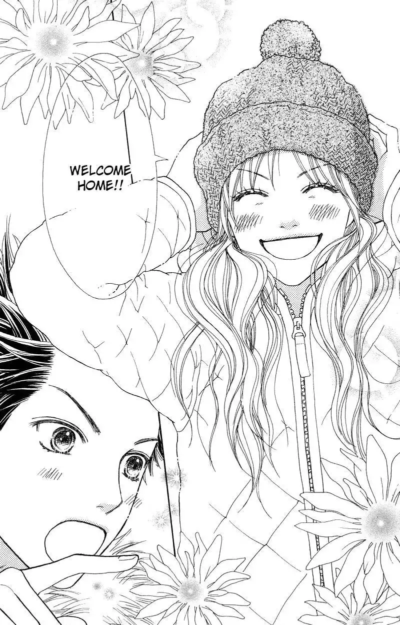 Parfait Tic Chapter 105 24